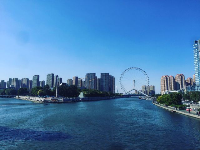 Eye of Tianjin