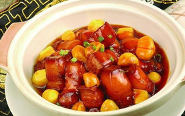 栗子烧肉