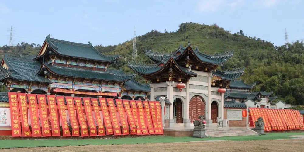 永安旅遊