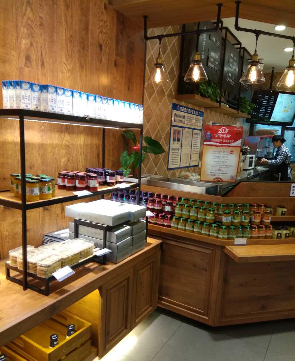 津乐园(汉沽店)