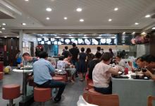 乡村基(莱茵春天店)美食图片