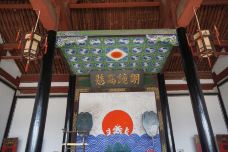 平遥古县衙-平遥-Cherry2009