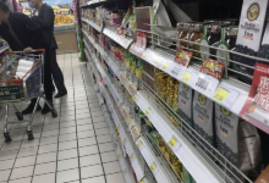 家家乐生活超市(石店街道店)购物图片