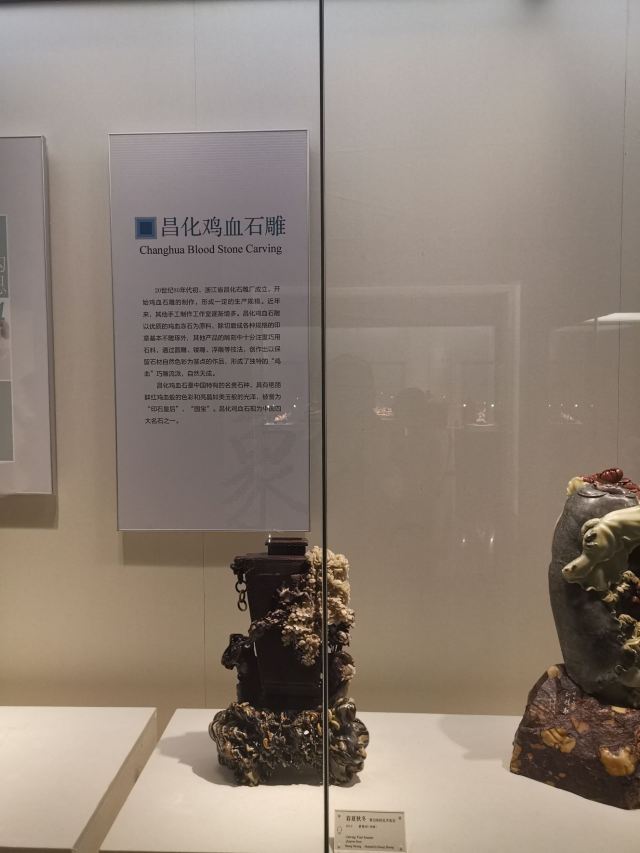 杭州杭州工艺美术博物馆游玩攻略简介,杭州杭州工艺美术博物馆门票/地址/图片/开放时间/照片/门票价格【携程攻略】