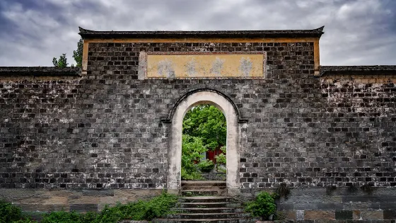靜寧寺