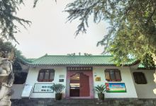 重庆巴渝民俗博物馆民俗馆景点图片