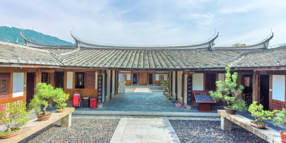 永安旅遊