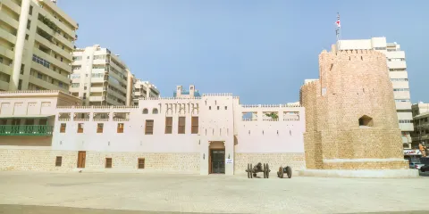 沙迦城堡博物館