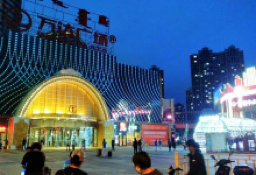 通辽市科尔沁区图书馆景点图片