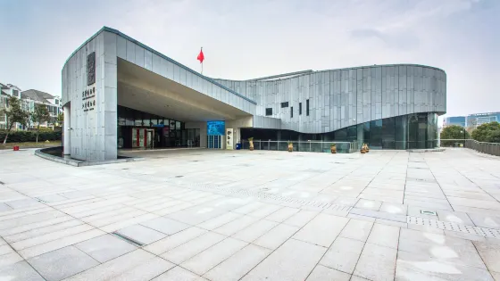 江寧博物館