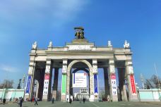 国家经济成就展-莫斯科-doris圈圈