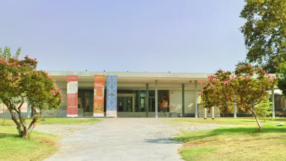 塞薩洛尼基考古博物館