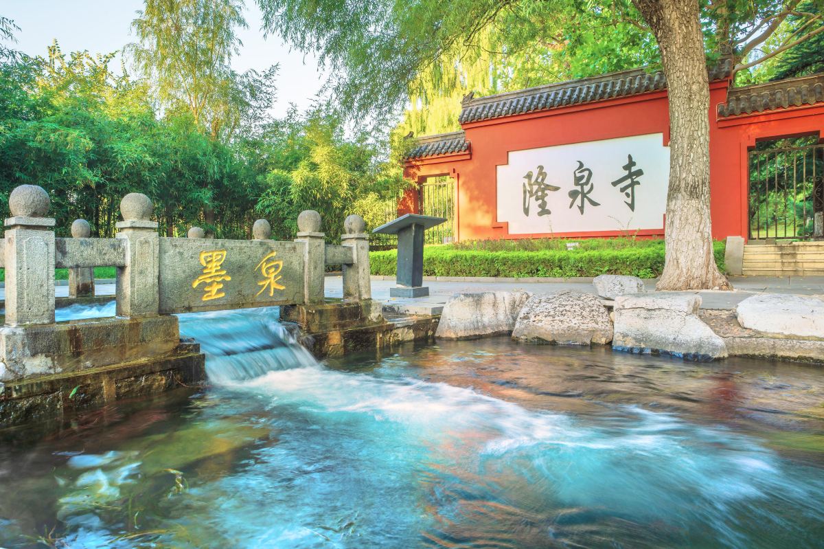 百脉泉景区-墨泉
