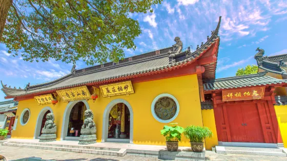 新場古鎮-南山古寺