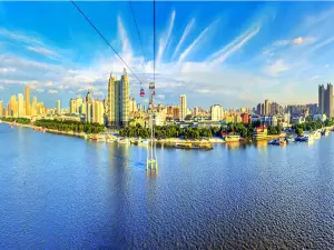 Songhua River Sightseeing Cableway