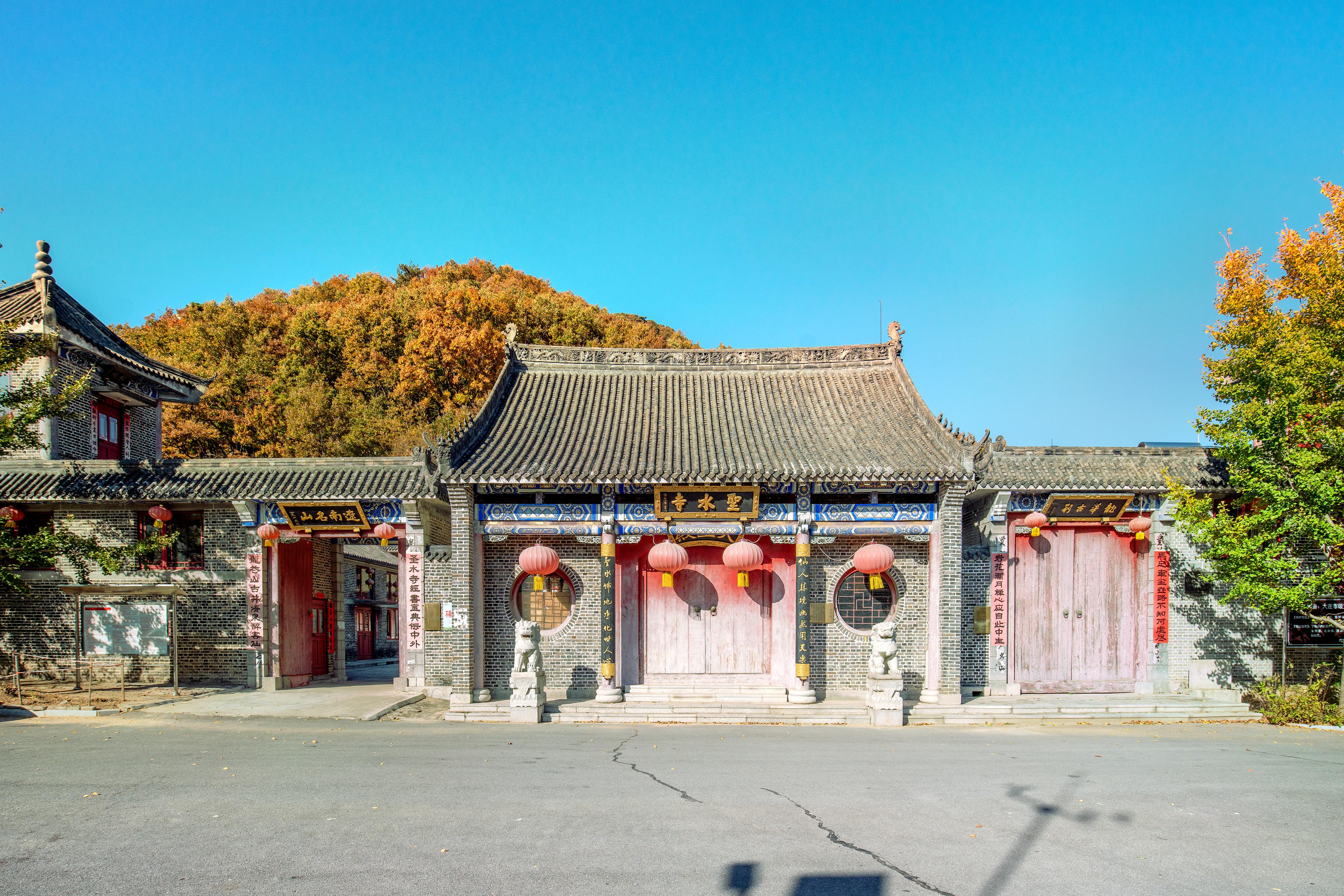圣水寺