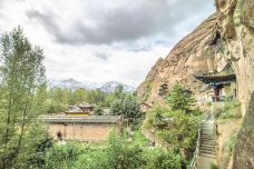 马蹄寺景区-肃南-doris圈圈