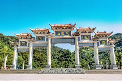 阳台山森林公园
