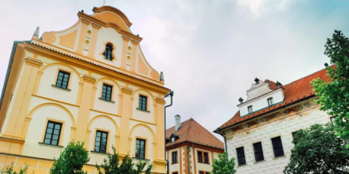 克魯姆洛夫地區博物館