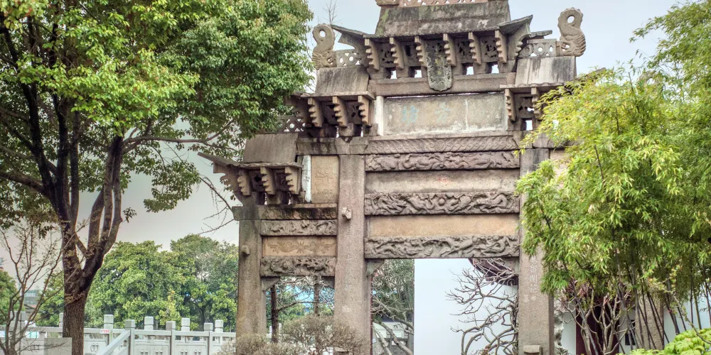 永安旅遊