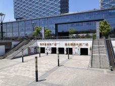 东方之门-苏州-BetTerDAY