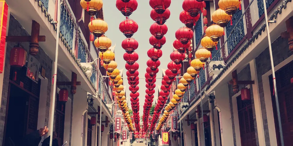 永安旅遊