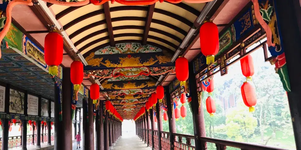 永安旅遊