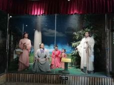 卧龙岗-南阳-轻快的行走脚步