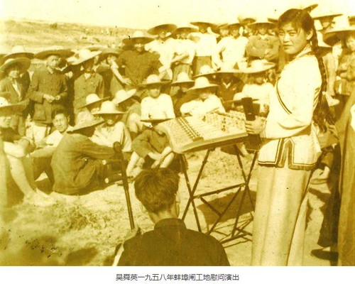 春游江淮请您来丨领略蚌埠非遗之美——蚌山区省级非物质文化遗产代表“淮河琴书”