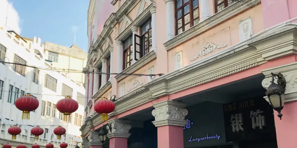 永安旅遊