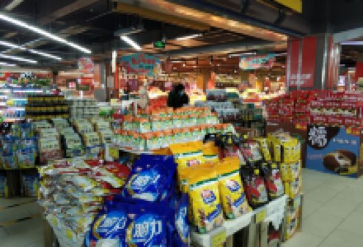 惠友超市(惠友钻石广场店)购物图片