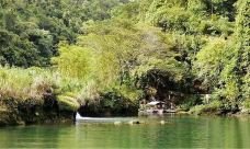 布塞瀑布-马利利波特-yangduoduo17