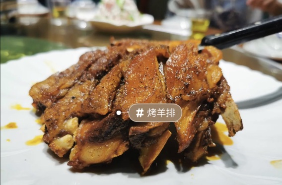 马悦珍餐厅图片