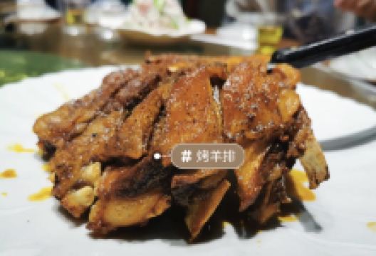 马悦珍美食图片