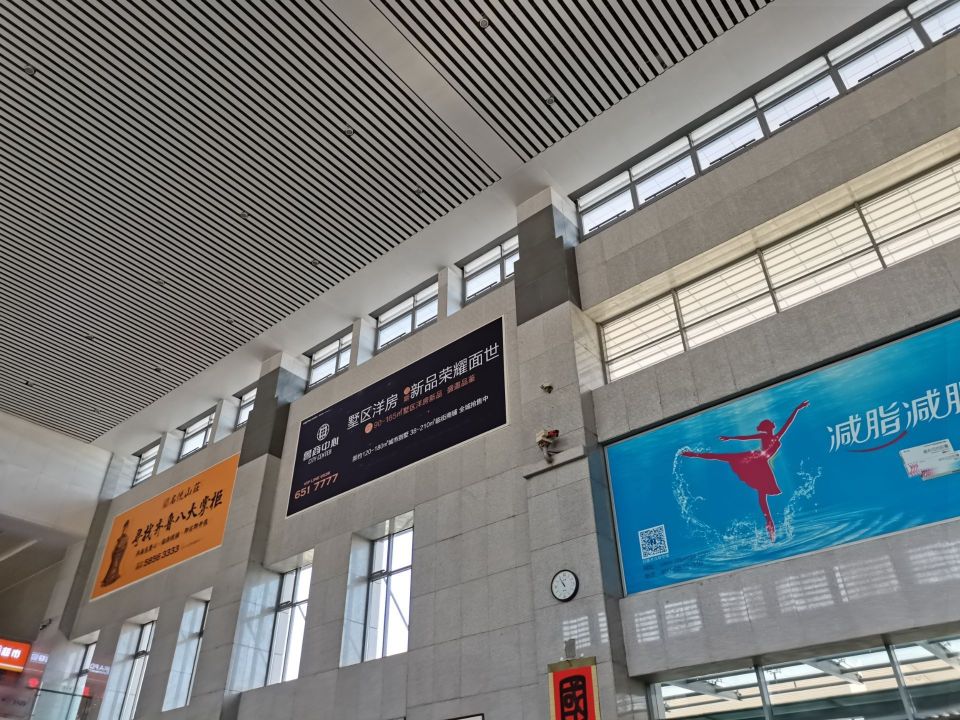 肯德基(泰安高铁站店)