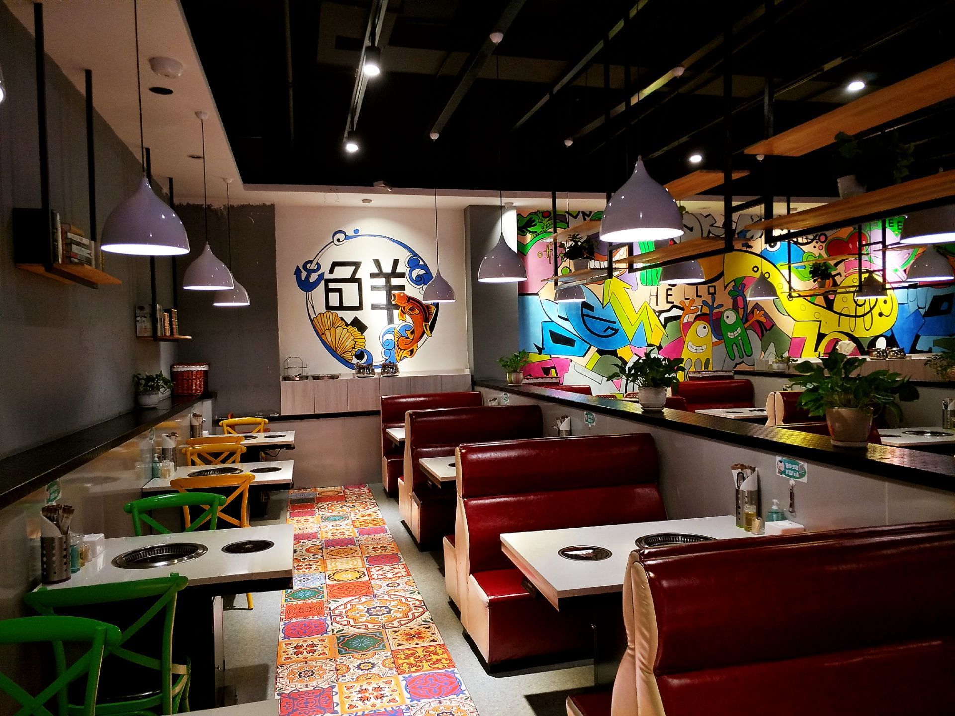 汉釜宫(民盛购物中心店)