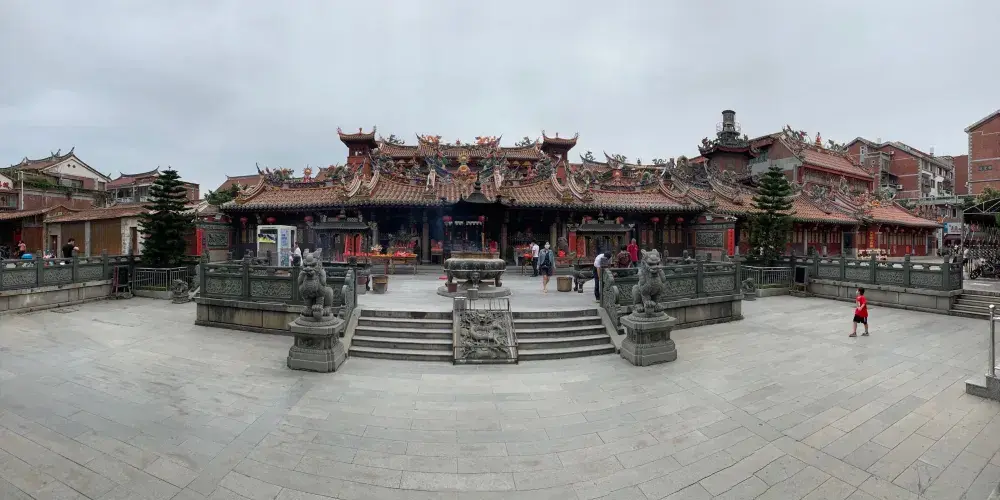 永安旅遊