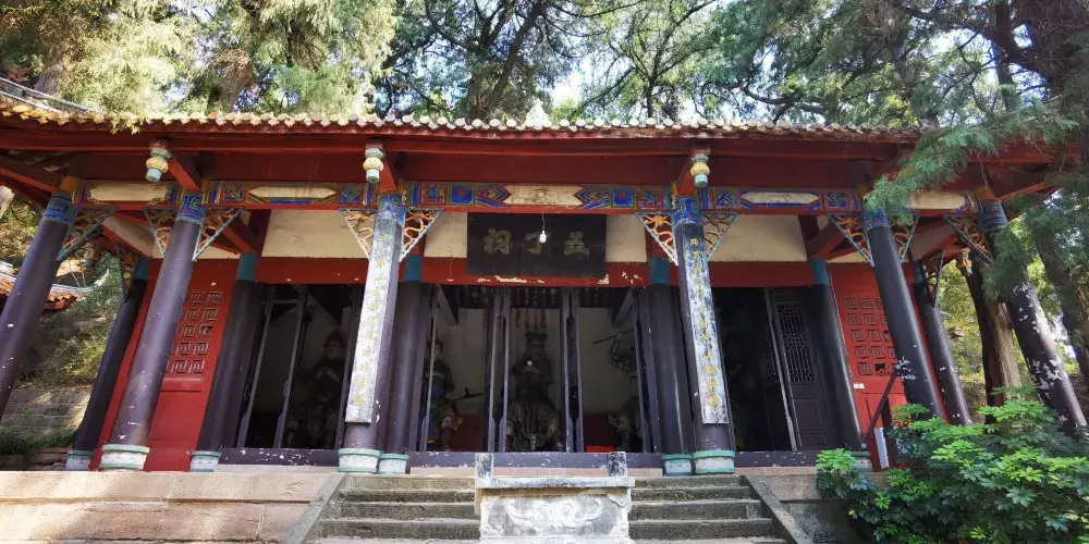 永安旅遊