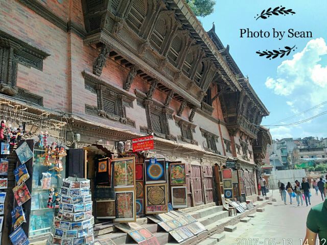 Kathmandu Durbar Square