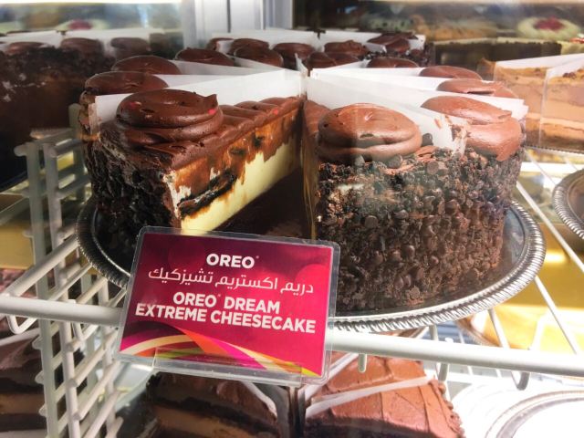 The Cheesecake Factory