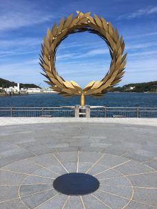 太阳的礼物-土庄町