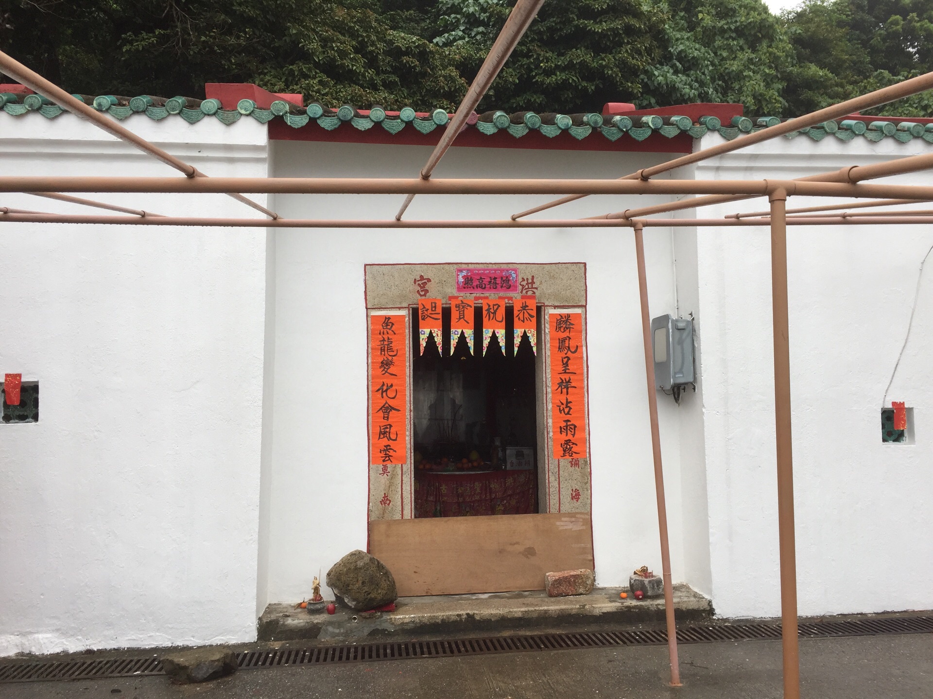 洪圣宫