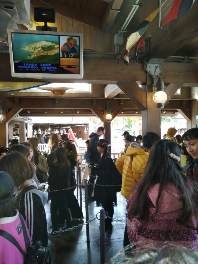 Universal Studios Japan