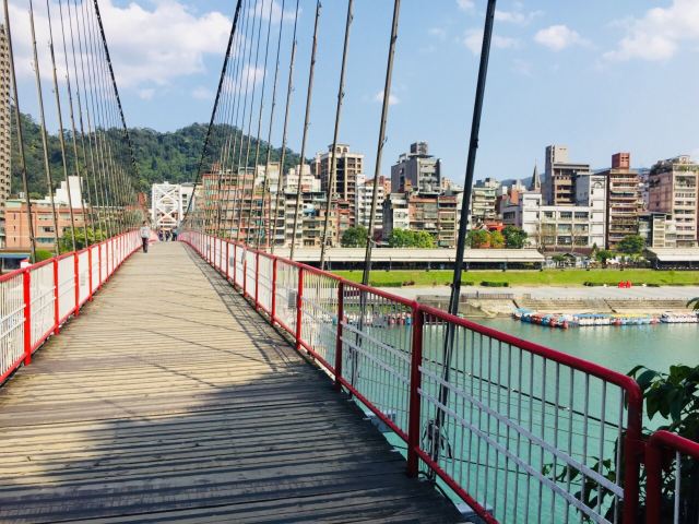 Bitan Scenic Area