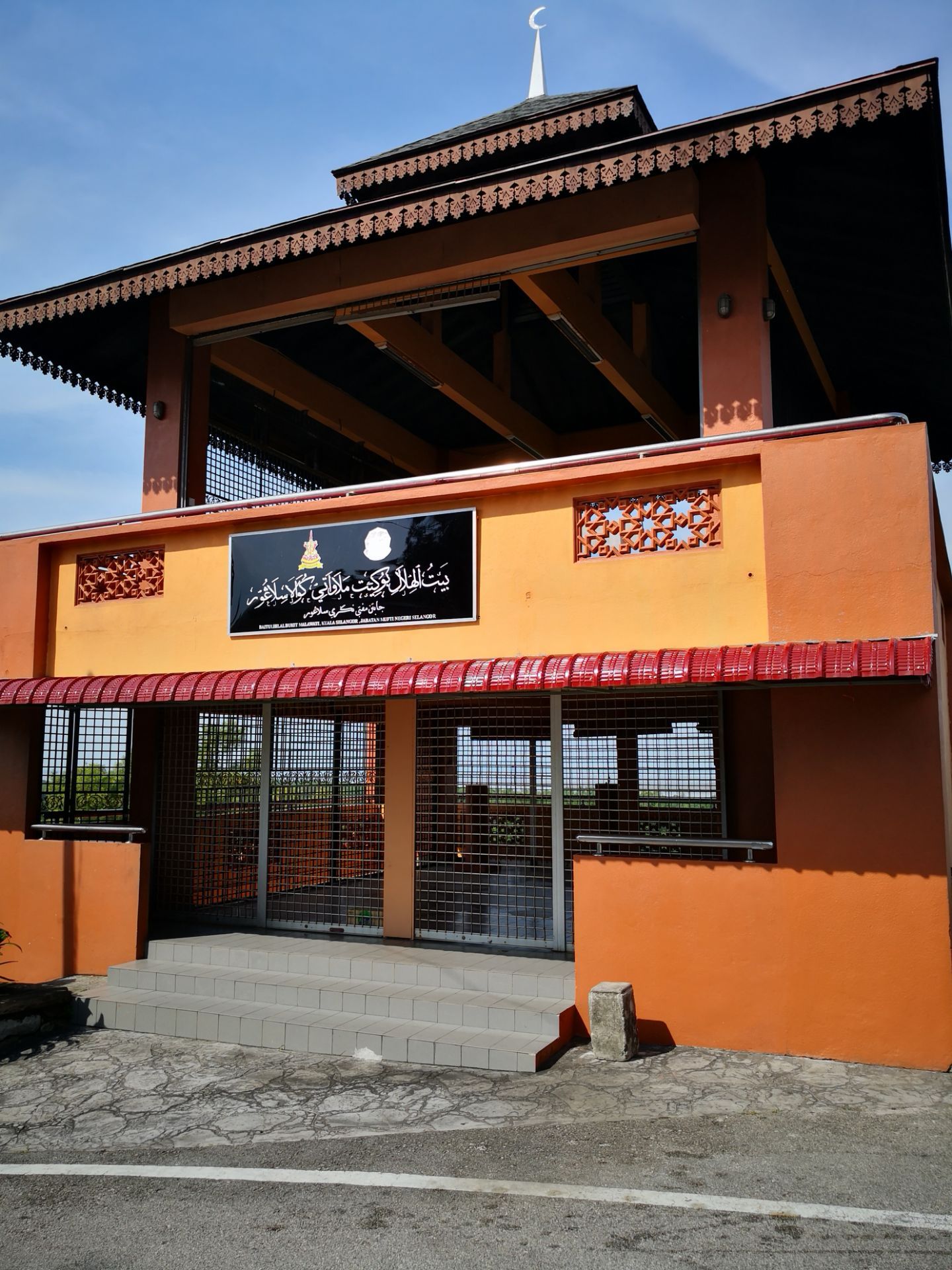 Bukit Malawati Tickets Deals Reviews Family Holidays