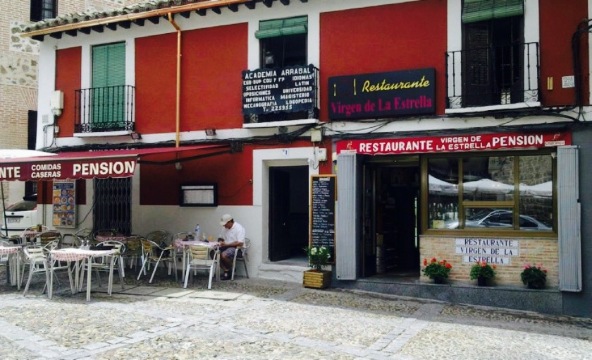 Virgen De La Estrella餐厅图片