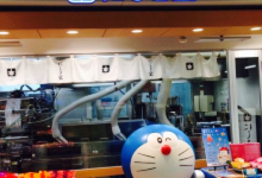 Nishikido美食图片