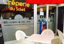 Crêperie du Soleil美食图片