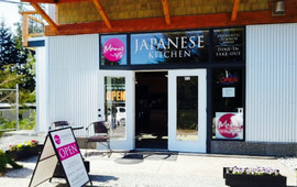 Mama's Japanese Kitchen