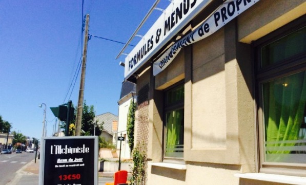 L'Alchimiste餐厅图片